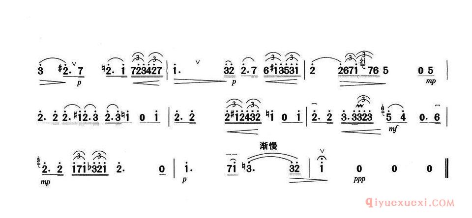 二胡简谱[圣母颂]舒伯特作曲