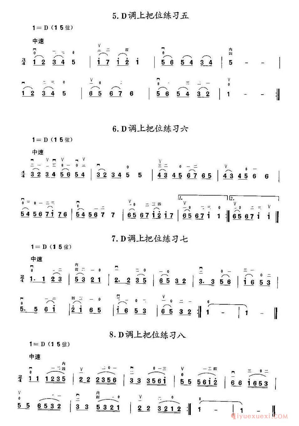 二胡微型练习曲[各调上把位练习]