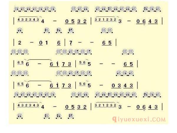 6孔陶笛谱子《陶笛共和国》