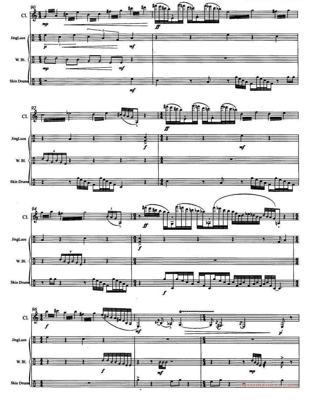 单簧管乐谱[皮影]单簧管与打击乐