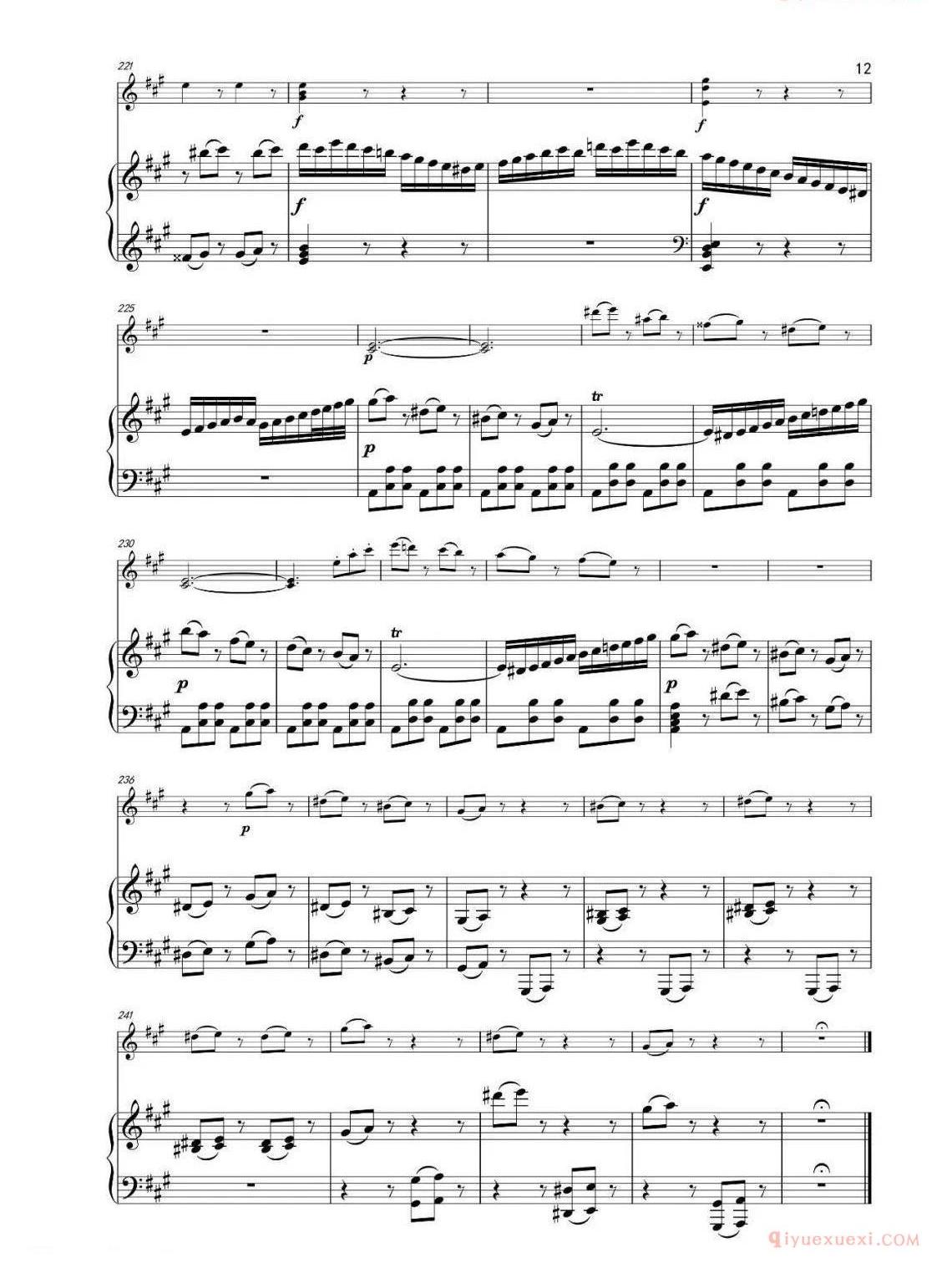 A大调小提琴奏鸣曲op. 12 No. 2第一乐章 小提琴钢琴合奏谱