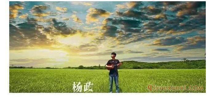 中国Ukulele原创音乐人——杨政专题|专访