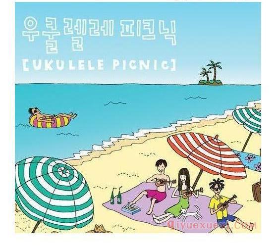 Ukulele人物之Ukulele Picnic乐队（尤克里里野餐）