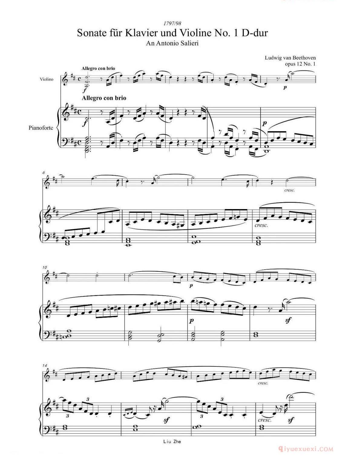 D大调小提琴奏鸣曲op. 12 No. 1第一乐章 小提琴钢琴合奏谱
