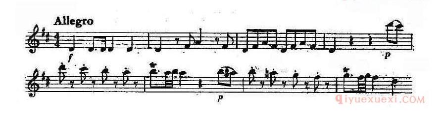 莫扎特 D大调第四小提琴协奏曲