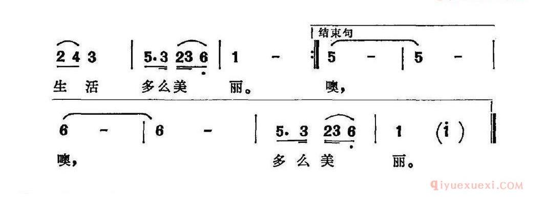 儿童歌曲简谱[童趣]金伯雄词 金凤浩曲