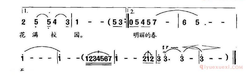 儿童歌曲谱[紫罗兰]望安词 杨春华曲