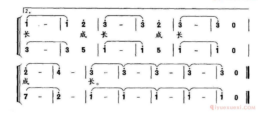 儿童歌曲简谱[新世纪的阳光下]