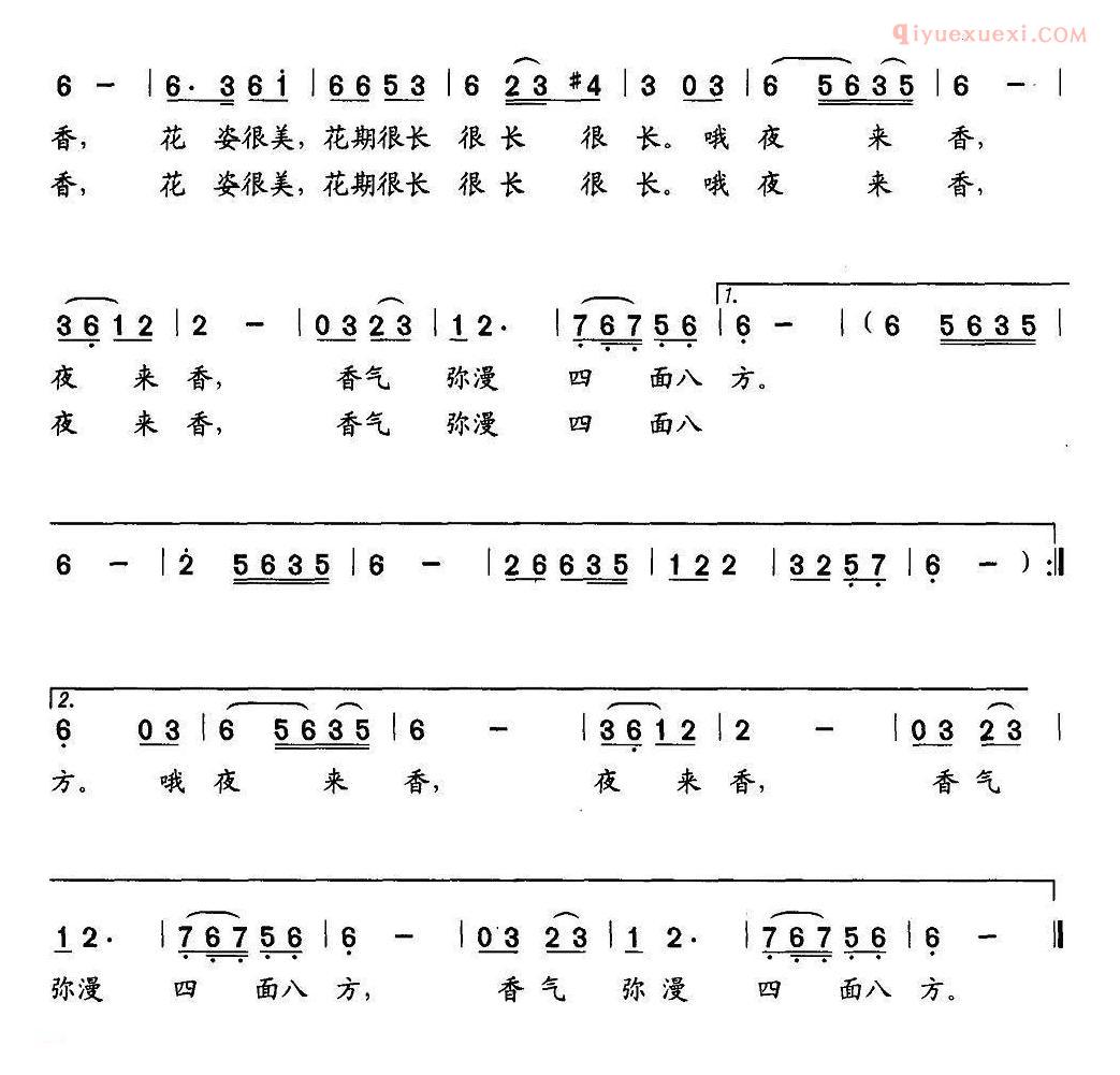 儿童歌曲简谱[教室门前有株夜来香]