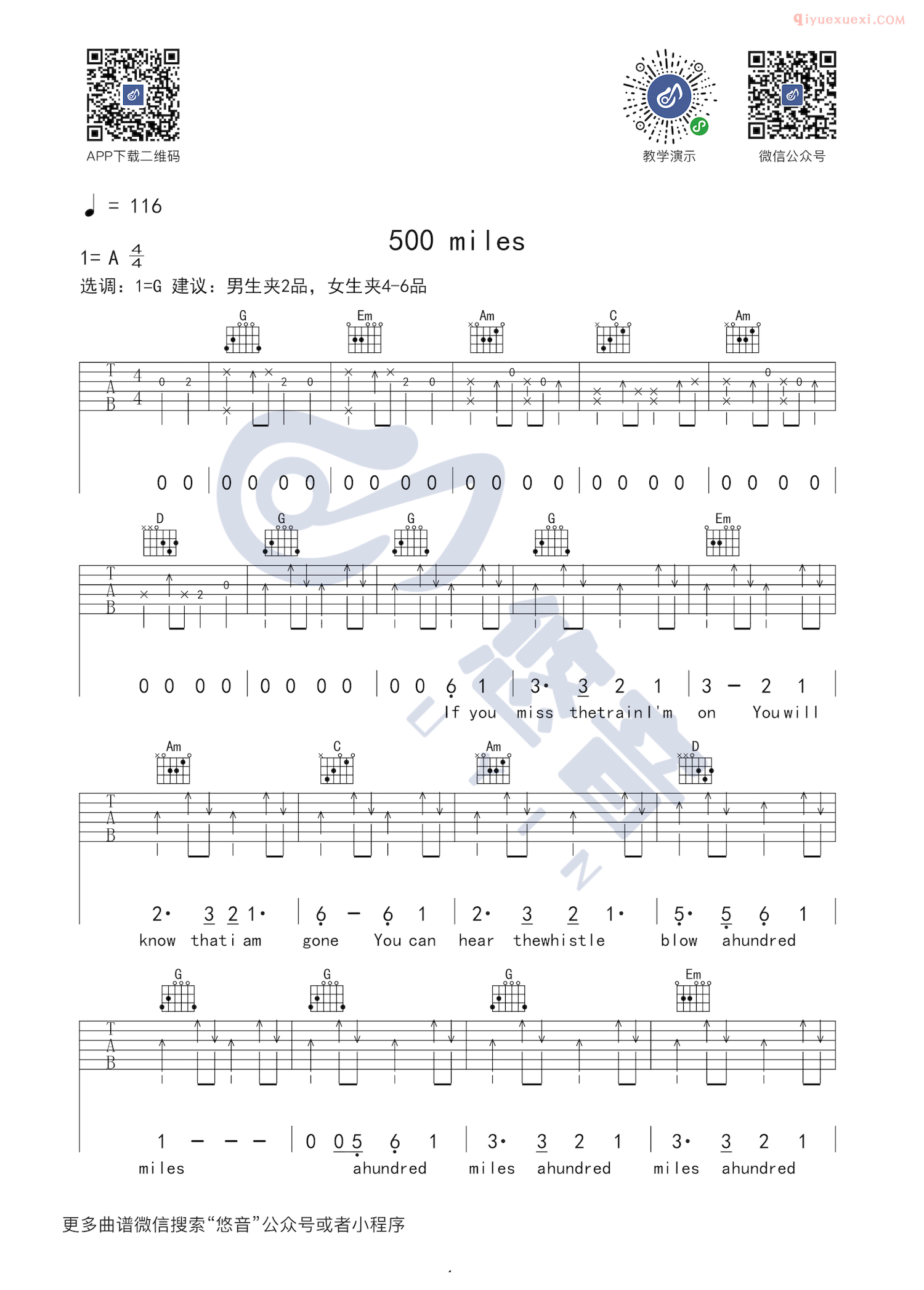 吉他资料网《Five Hundred Miles》吉他谱-1