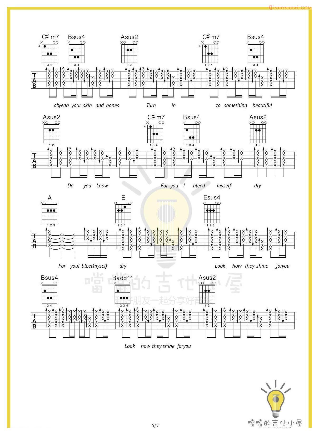 吉他资料网《Yellow》吉他谱-6