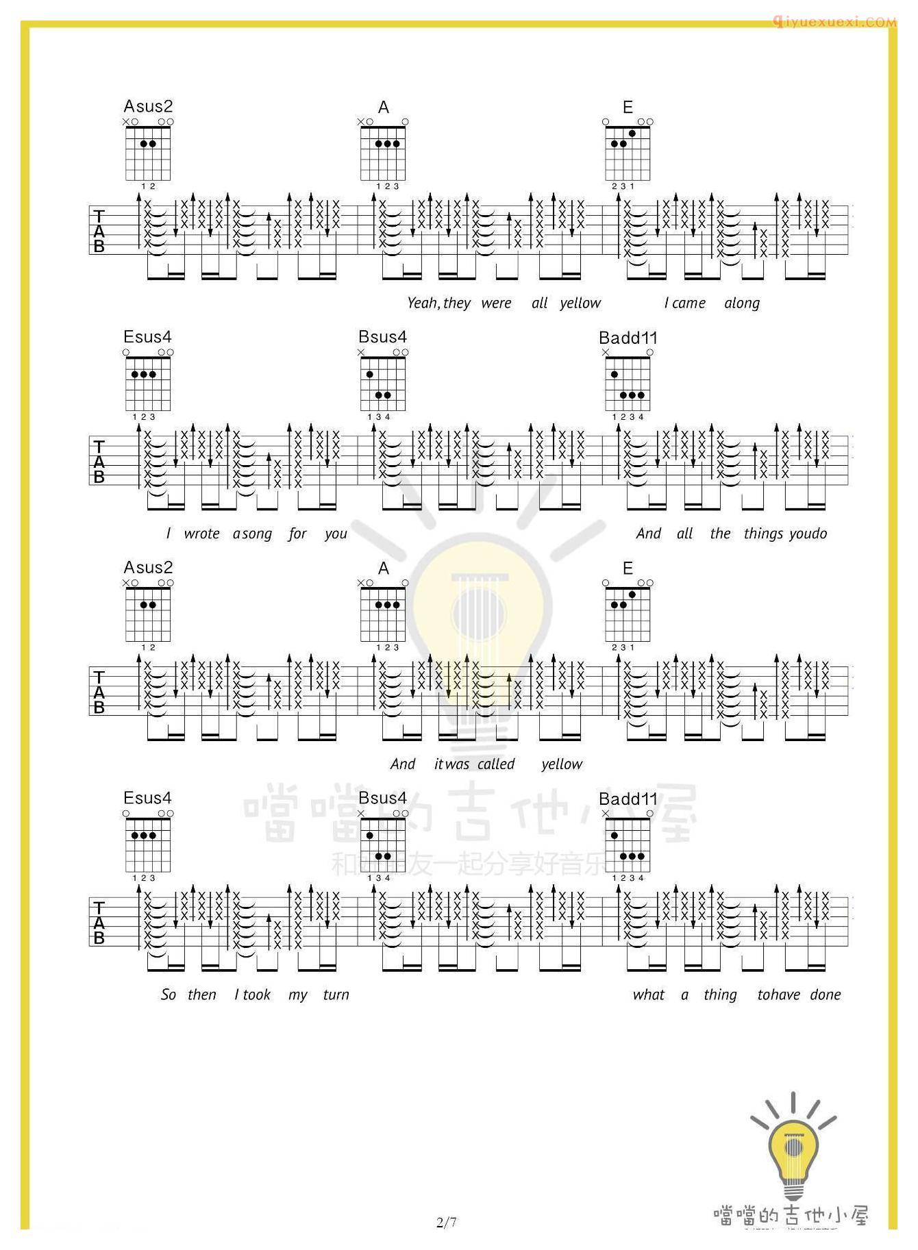 吉他资料网《Yellow》吉他谱-2