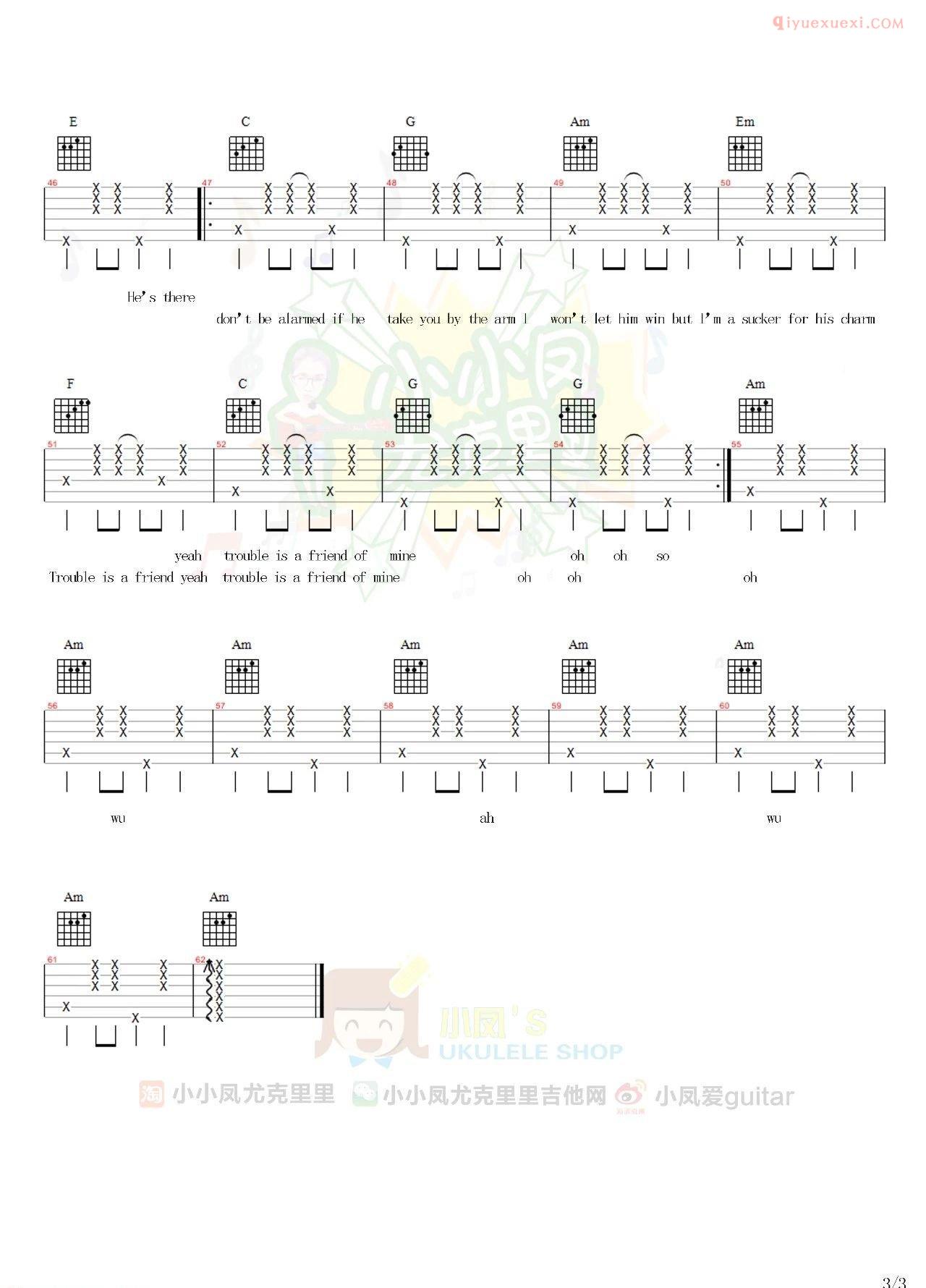 器乐学习网《Trouble is a friend》吉他谱-3