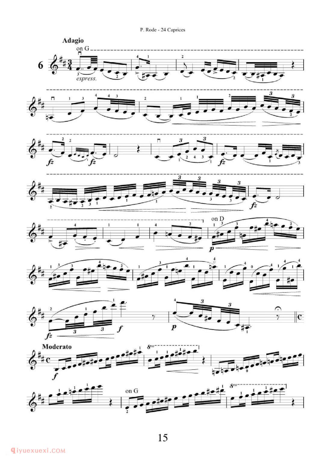 罗德第六课《罗德 No.06》B小调 Adagio G 弦的曲调