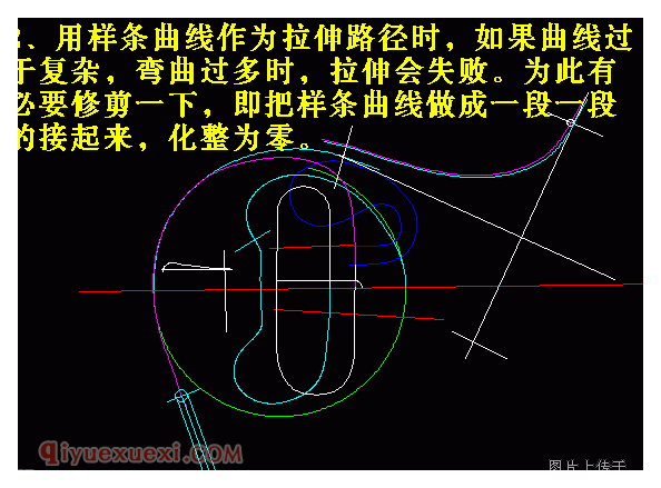 CAD圆号画法 用cad画乐器圆号