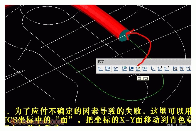 CAD圆号画法 用cad画乐器圆号