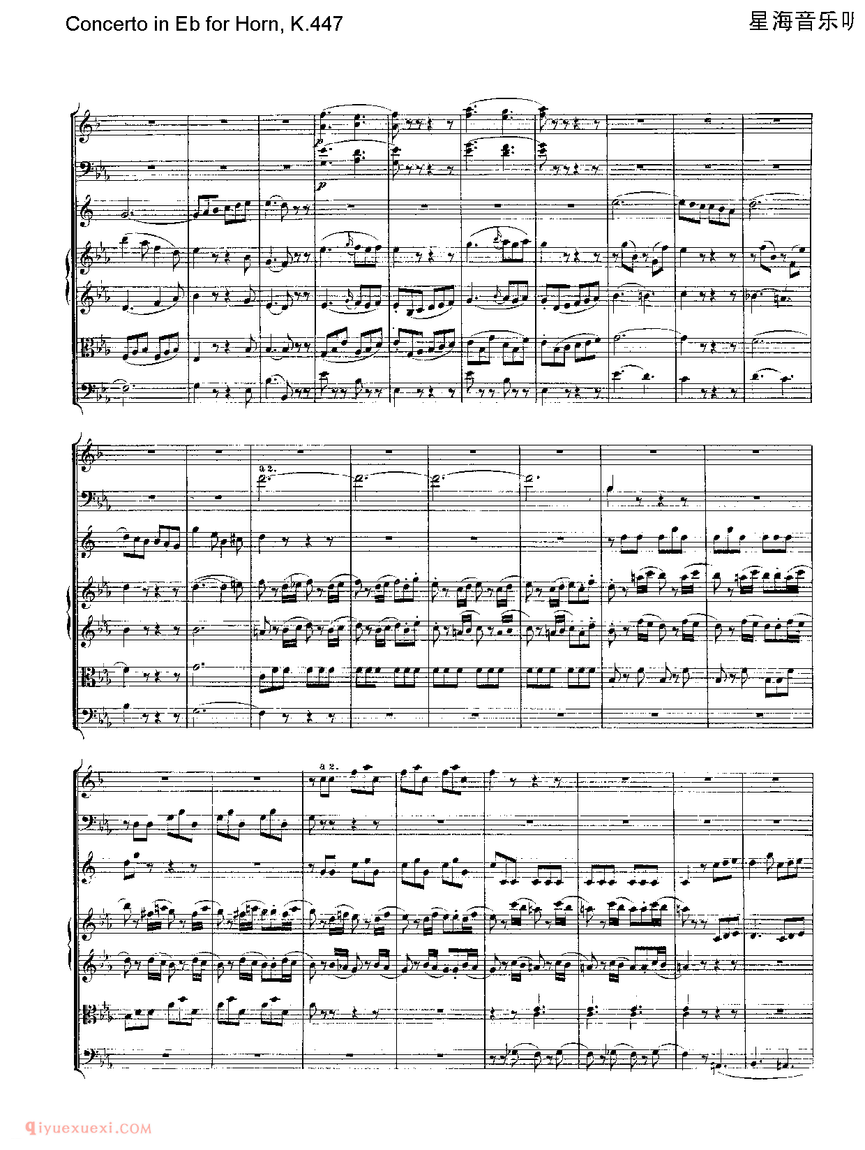 莫扎特 Concerto in Eb for Horn, K.447/E大调第三圆号协奏曲