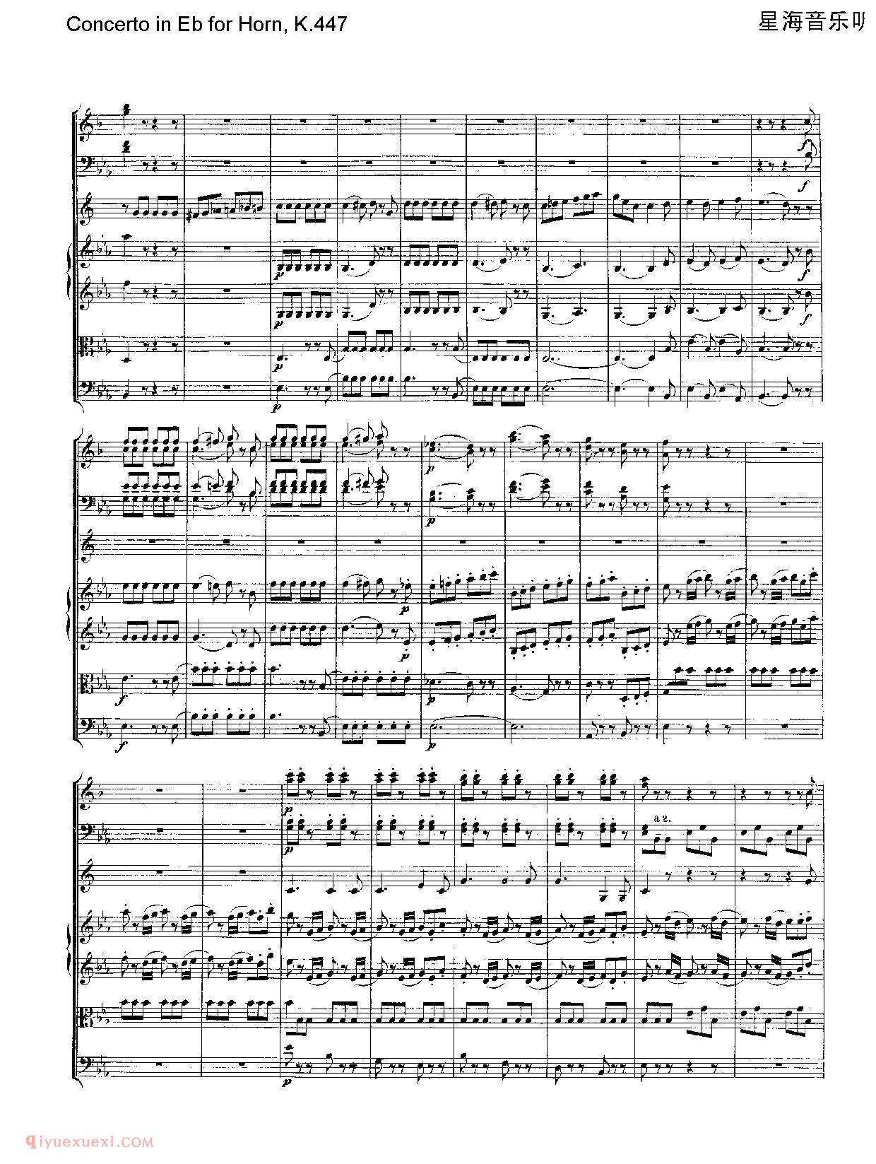 莫扎特 Concerto in Eb for Horn, K.447/E大调第三圆号协奏曲