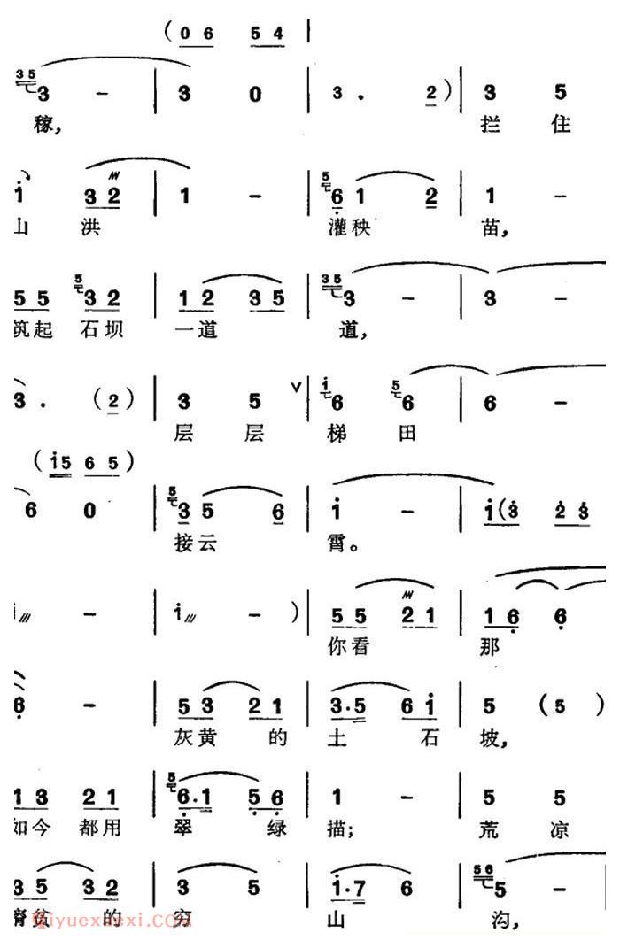 苏州弹词《徐丽仙唱腔选：大柳树》之一/之二