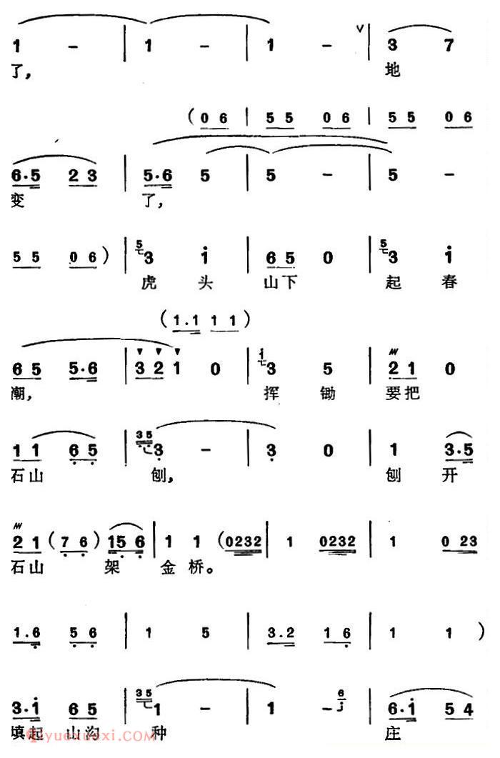 苏州弹词《徐丽仙唱腔选：大柳树》之一/之二