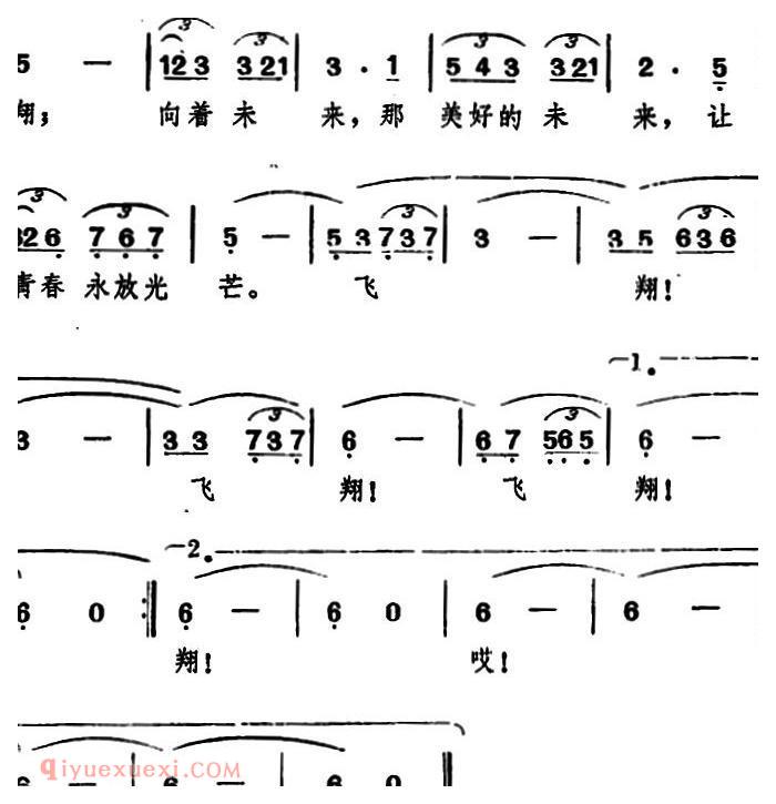 美声歌曲简谱《飞翔/纪录片/凌云曲/插曲》