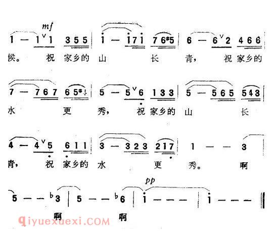 美声歌曲简谱《山泉/合唱音诗/森林日记/选段》