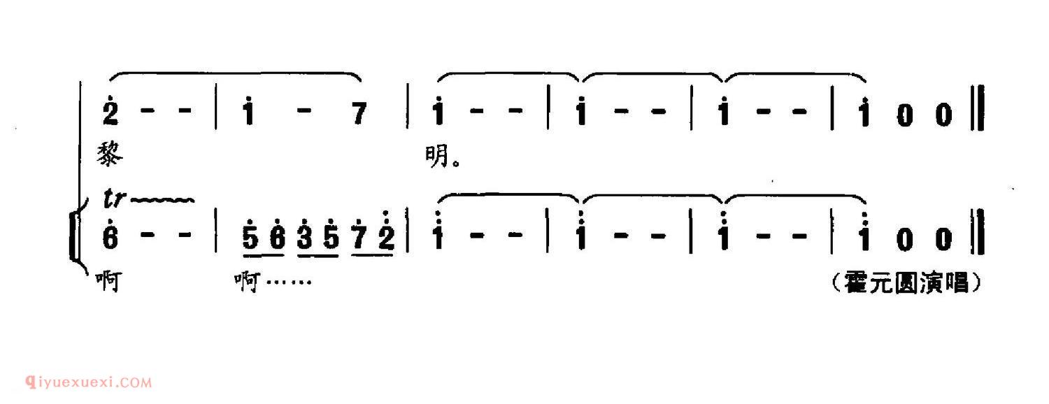 美声歌曲谱《智慧山谷圆舞》