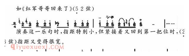 板胡换把介绍