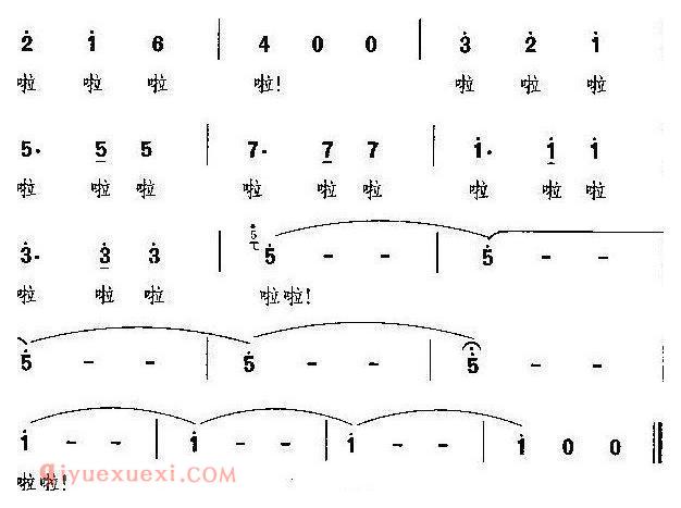 美声歌曲谱《晚会圆舞曲》