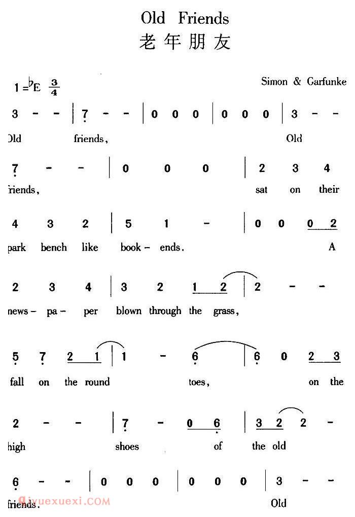 五线谱《Old Friends 老年朋友》