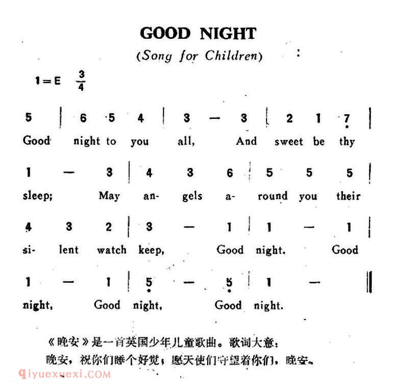 英国 | GOOD NIGHT 晚安 | 简谱