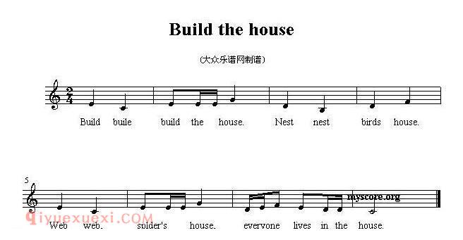 Build the house 英文儿歌