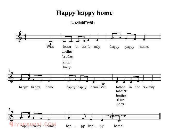 Happy happy home 英文儿歌