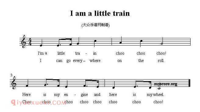 I am a little train 英文儿歌