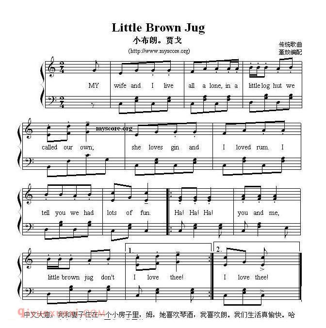 Little Brown Jug 小布朗·贾戈 英文儿歌弹谱