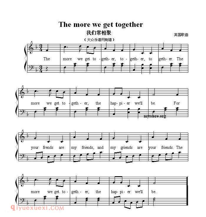 The more we get together 我们常相聚 英文儿歌弹唱