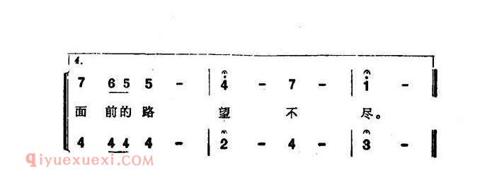 小铃铛 | 俄罗斯