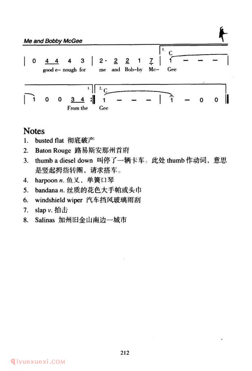 Me and Bobby McGee 我和鲍比 麦克吉