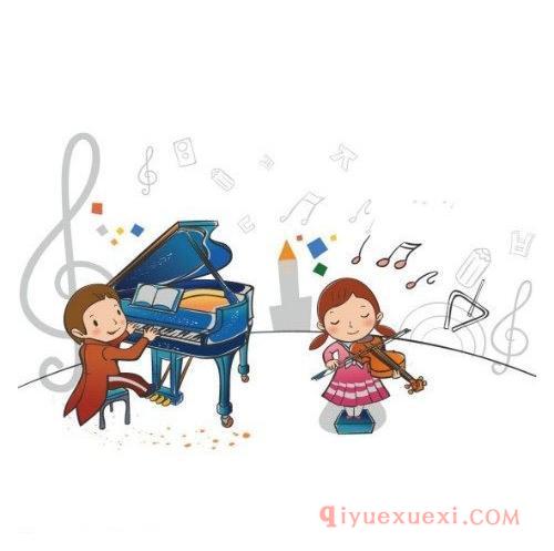 孩子学习乐器的最佳年龄