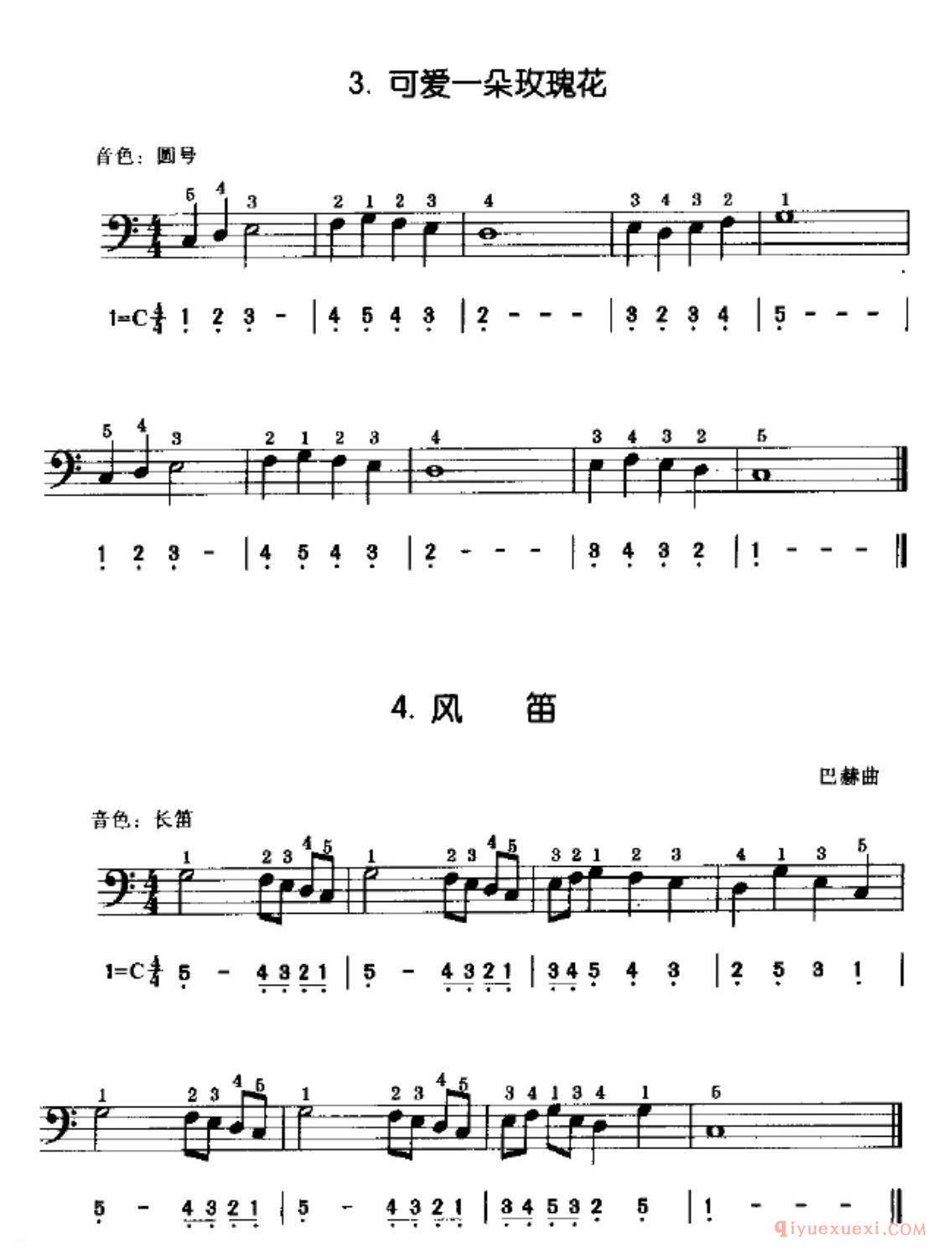 电子琴中指练习曲_电子琴中指练习曲_风笛