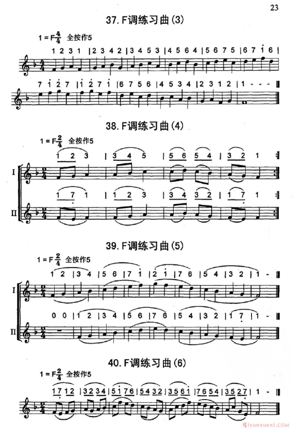 竖笛全按作5(do=F)的练习曲片段_五线谱与简谱对照