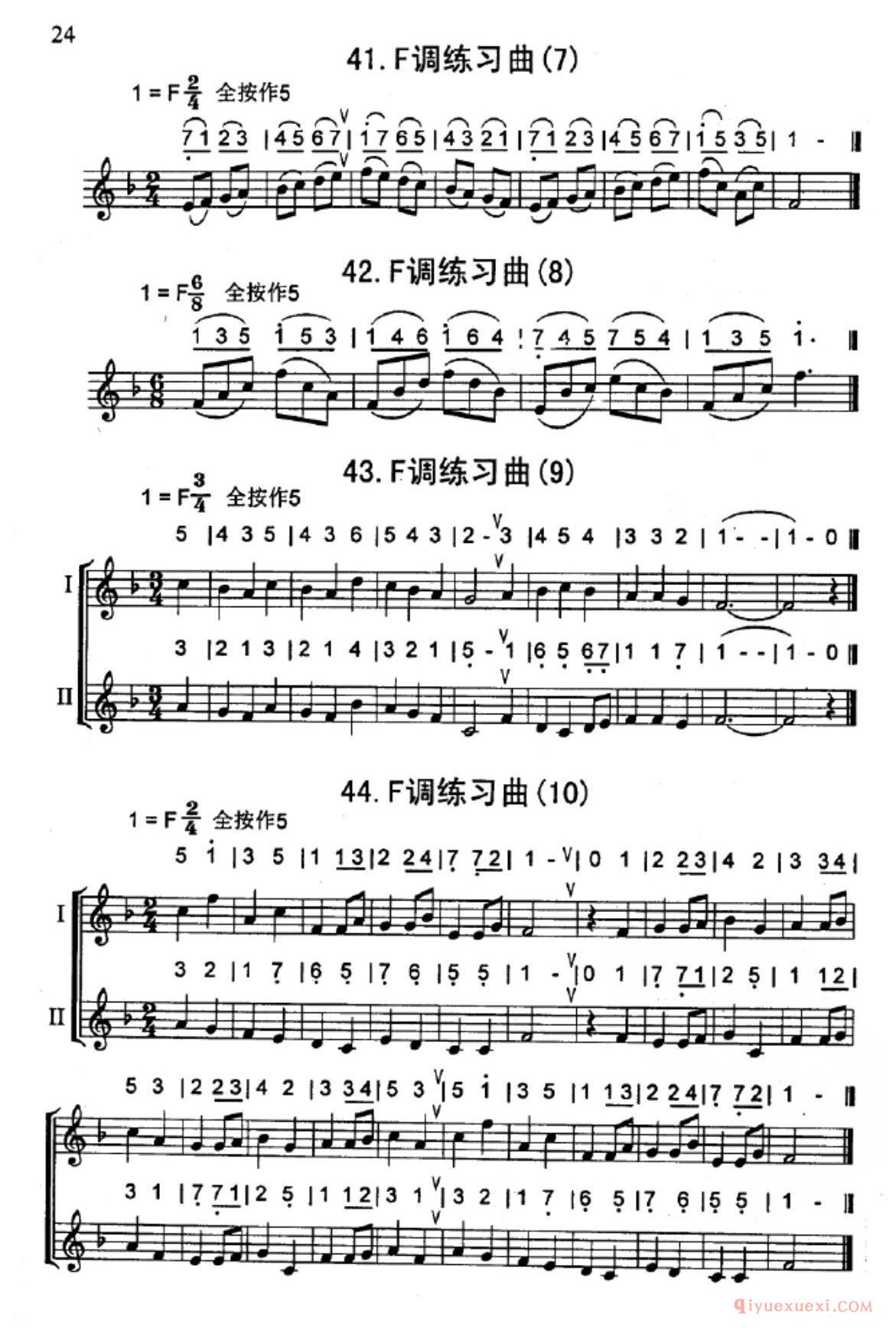 竖笛全按作5(do=F)的练习曲片段_五线谱与简谱对照