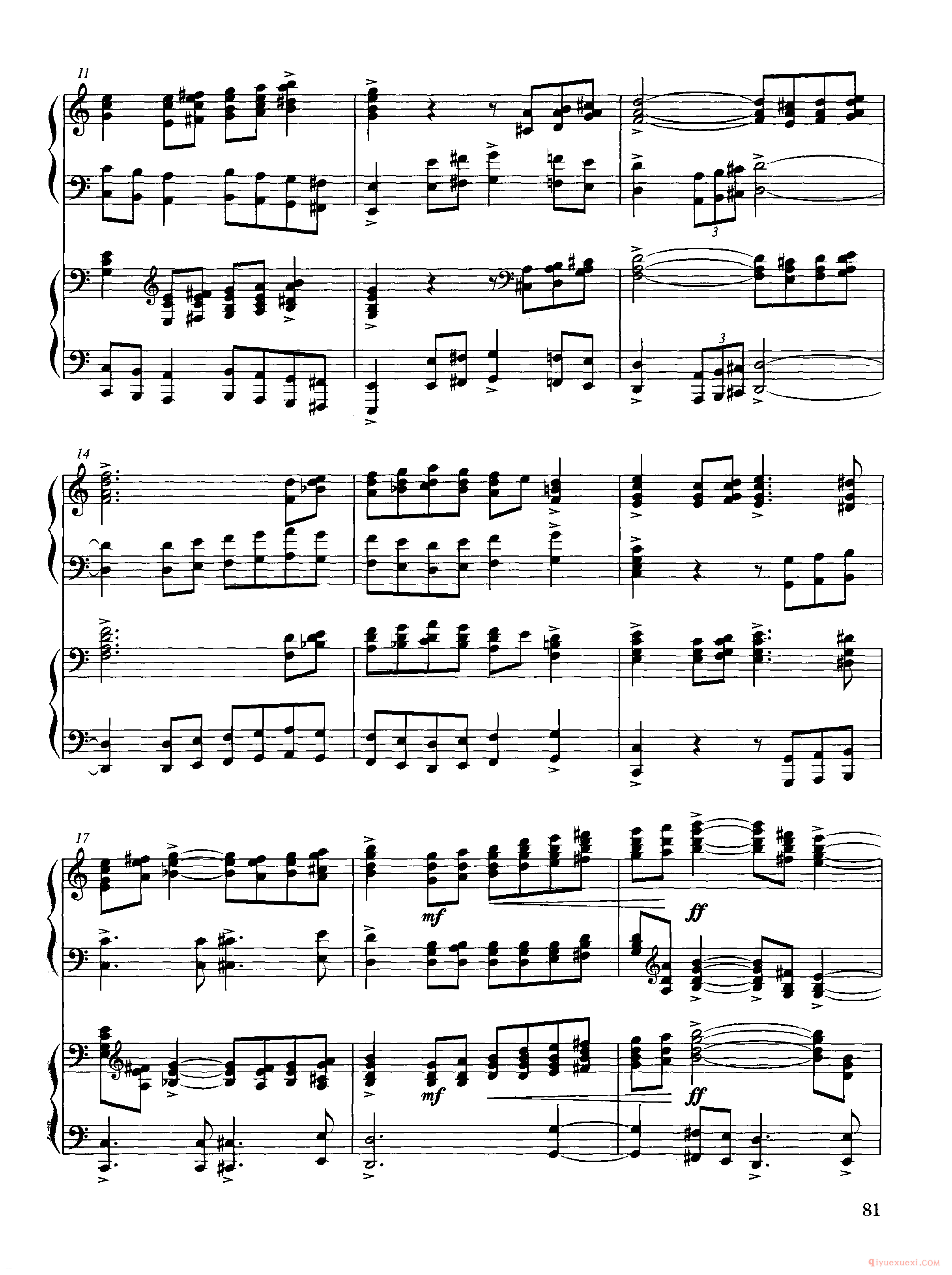 第二双钢琴组曲(Suite for Two Pianos, Op.17 No.2)赫玛尼诺夫