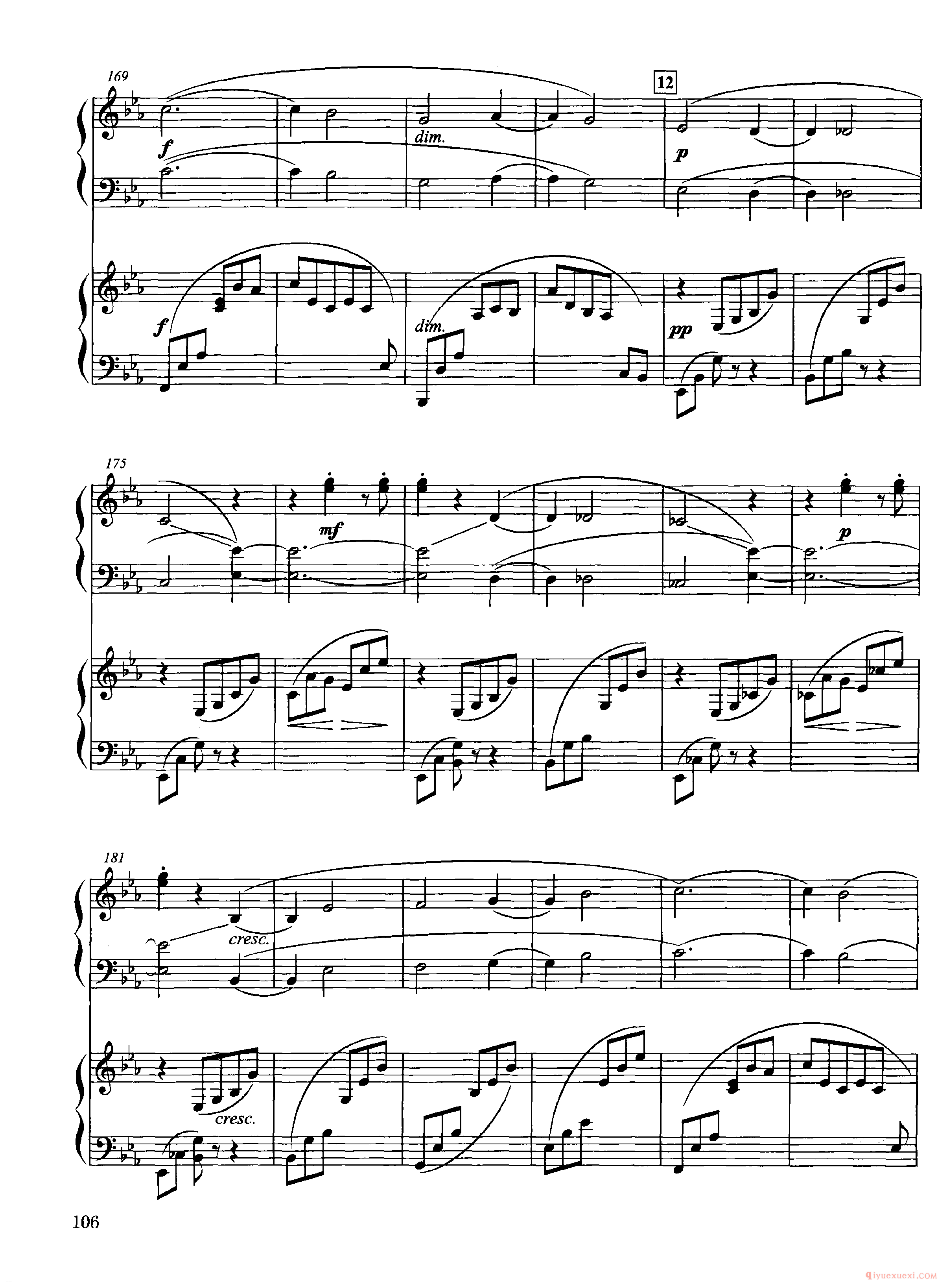 第二双钢琴组曲(Suite for Two Pianos, Op.17 No.2)赫玛尼诺夫