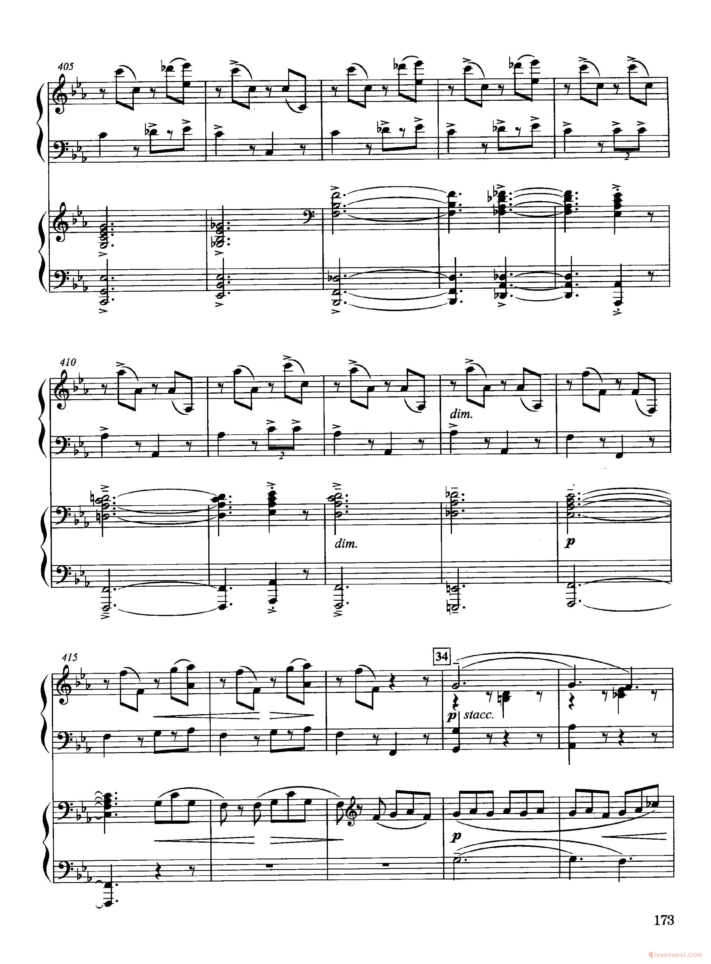 第二双钢琴组曲(Suite for Two Pianos, Op.17 No.2)赫玛尼诺夫