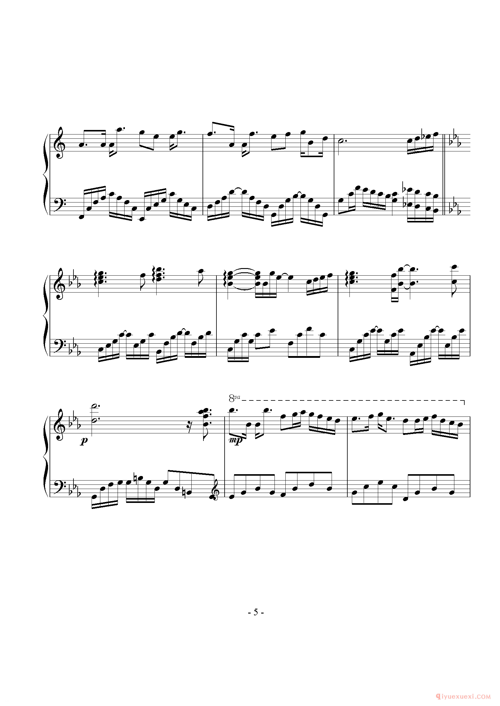 林俊杰歌曲《被风吹过的夏天》钢琴谱五线谱