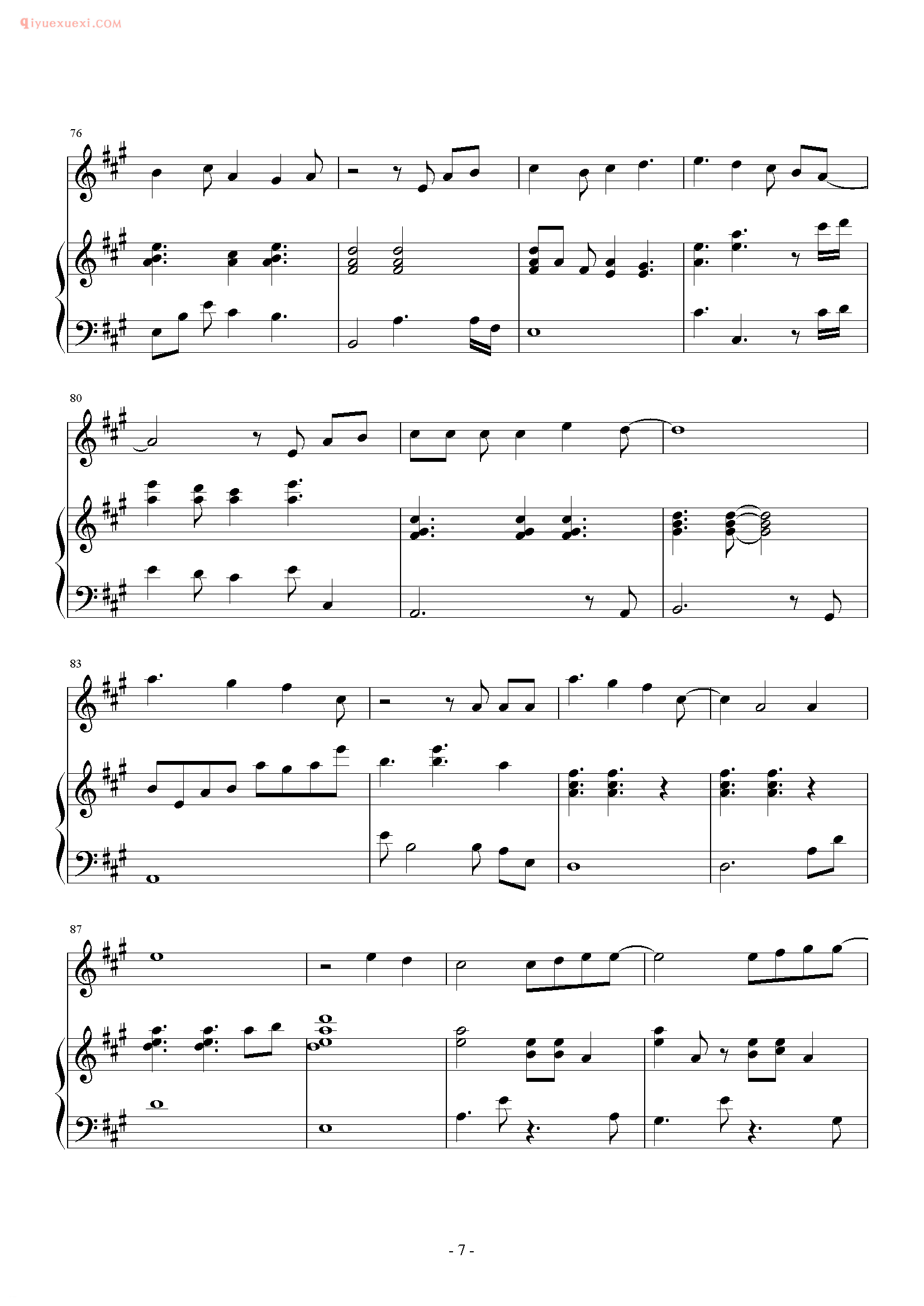 王力宏歌曲《第一个清晨》钢琴谱五线谱