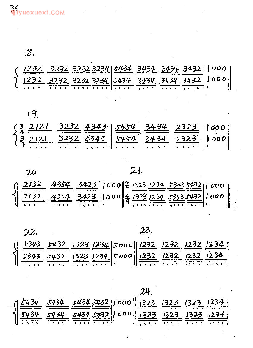 什密特钢琴五指练习《第33条》哈农钢琴指法练习谱