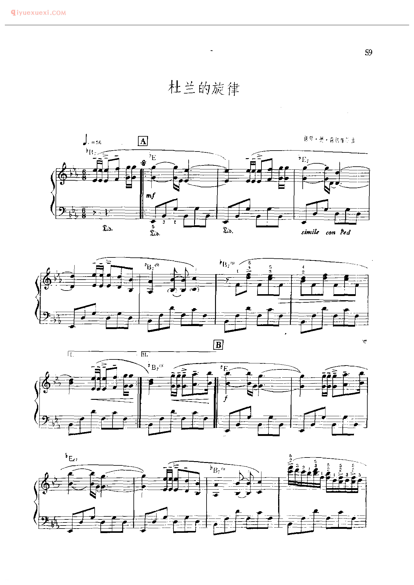 理查德克莱德曼钢琴曲_杜兰的旋律_保罗·德·森纳维尔曲