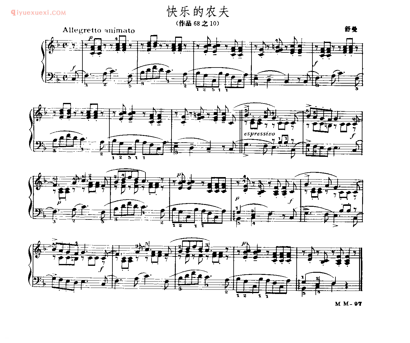 世界钢琴名曲谱_快乐的农夫(作品68之10)_舒曼